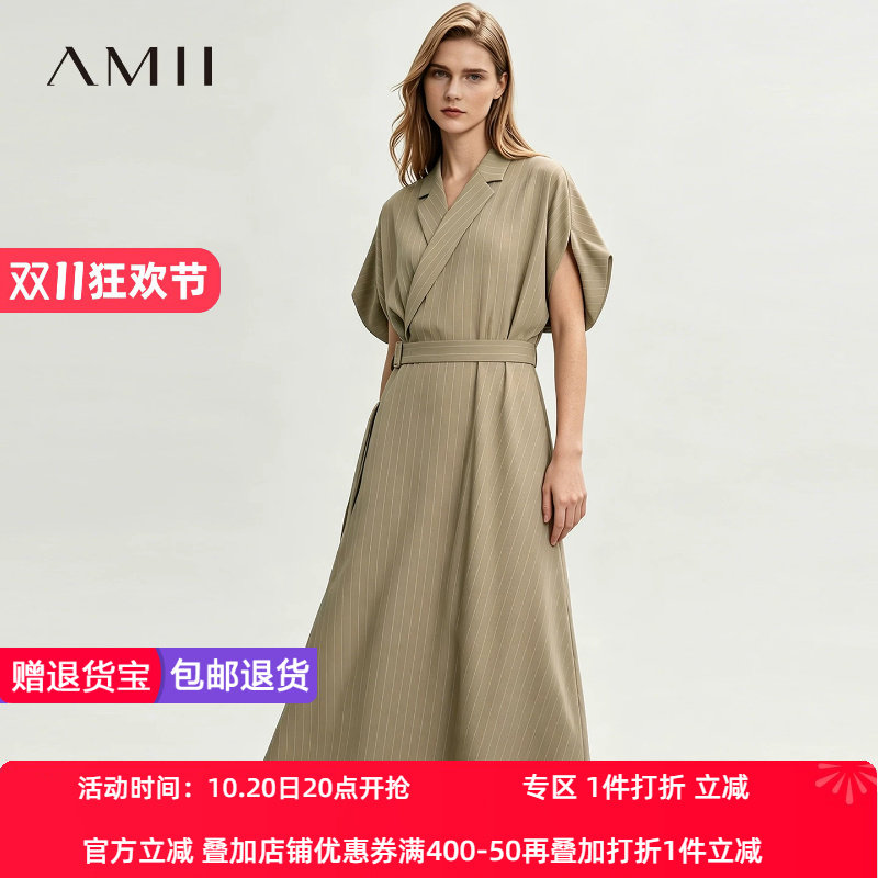 Amii2026夏新款通勤西装领连袖条纹连衣裙女日字扣腰带装饰裙子