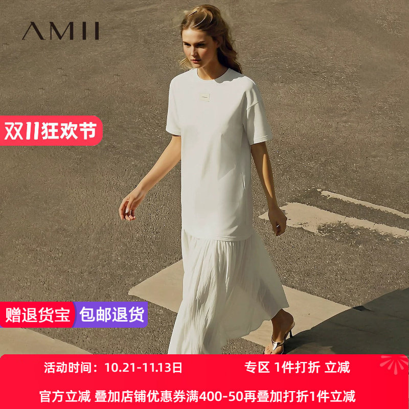 Amii2026夏新款圆领落肩袖空气层撞料拼接雪纺连衣裙女超宽松裙子