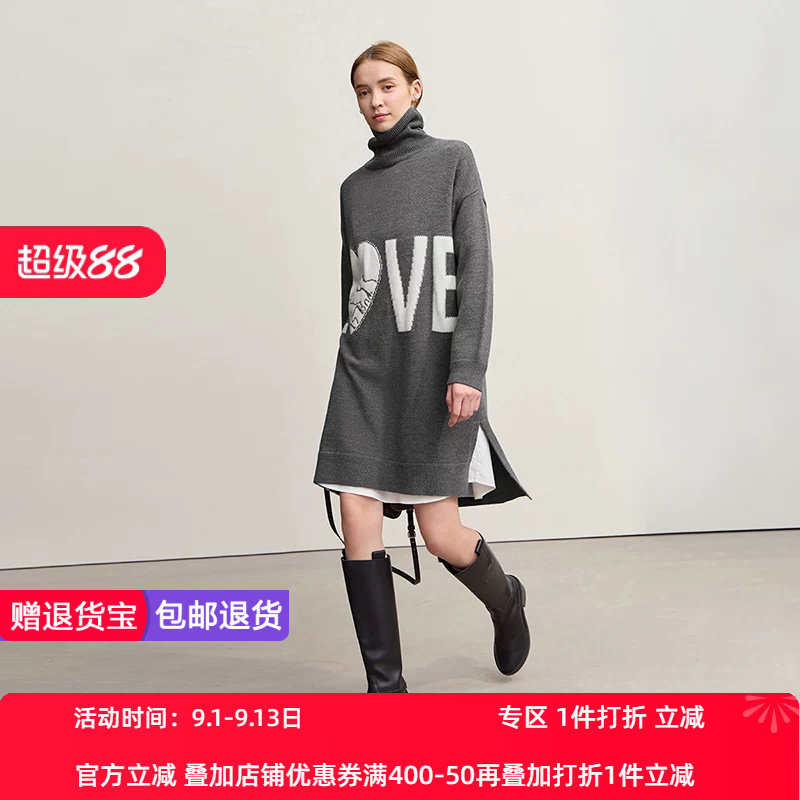 Amii2026冬新款休闲高领落肩袖骏马字母提花连衣裙女宽松针织裙子