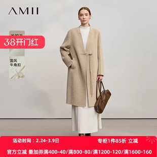 Amii2026冬新款新中式国风V领羊驼毛羊毛双面呢女牛角扣毛呢大衣
