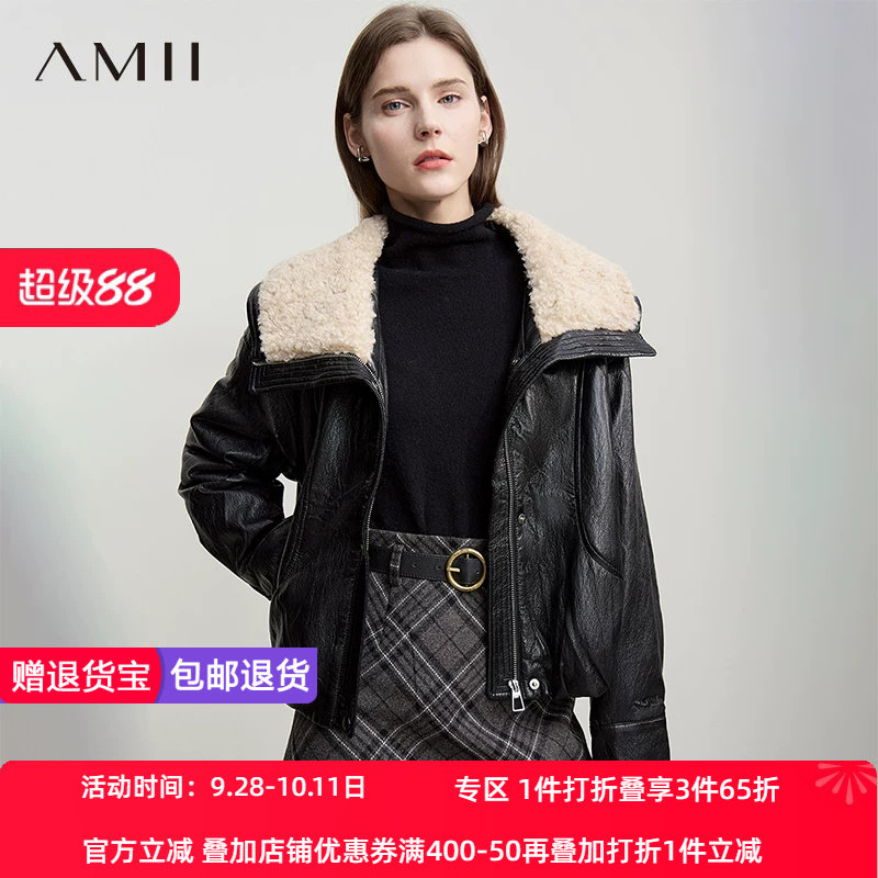 Amii【羽绒皮夹克】2026冬新款欧美复古风宽松PU皮衣羽绒服外套