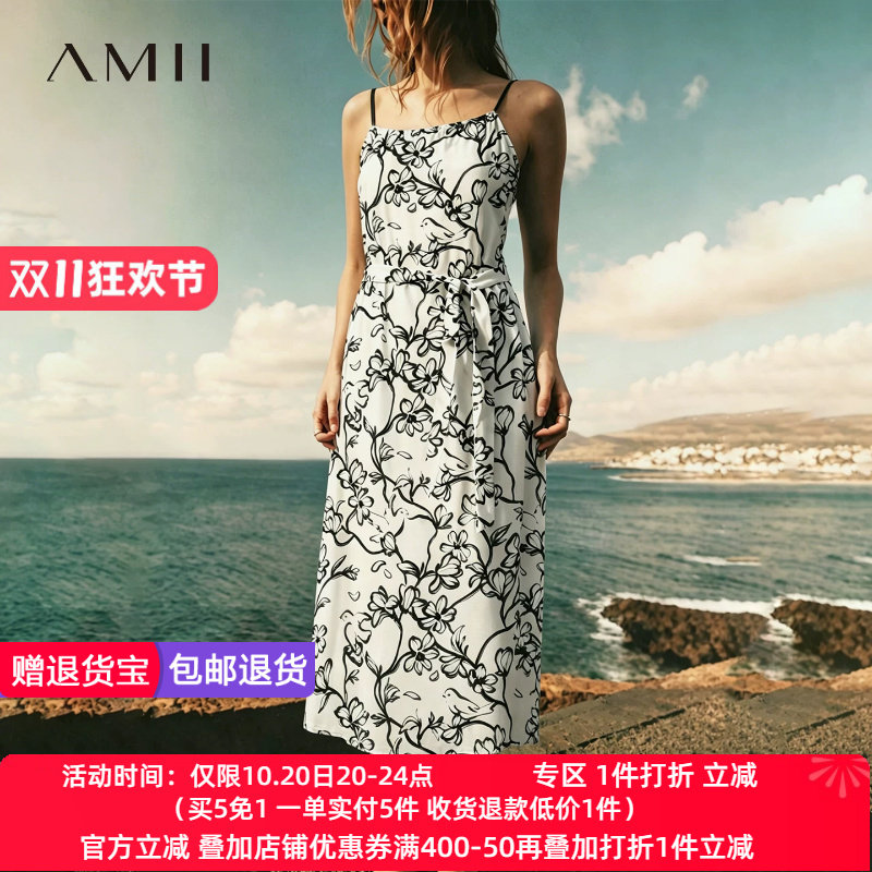 Amii2026夏新款抽象印花配腰带吊带连衣裙女超宽松大A摆长裙子