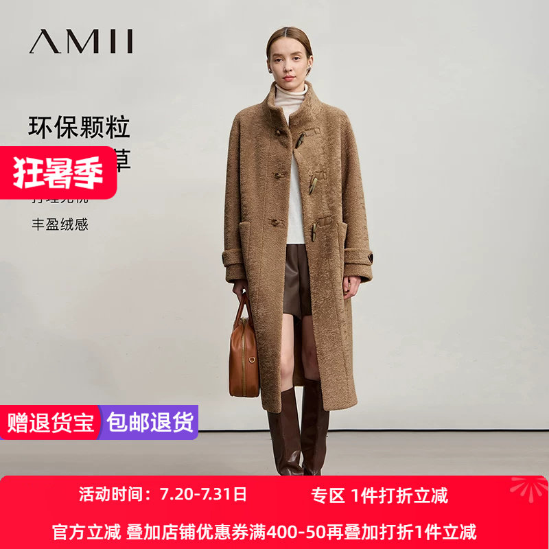 Amii2026冬新款宽松长款半高领落肩袖环保颗粒绒皮草大衣外套女