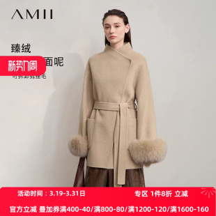 Amii2026冬新款 口羊毛山羊绒极简轻奢毛呢外套 双面呢可拆狐狸毛袖