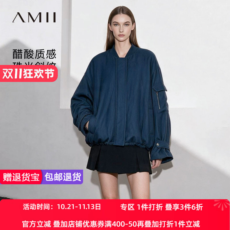 Amii2026冬新款帅气休闲风棒球领弯刀袖珠光感棉衣女超宽松上衣