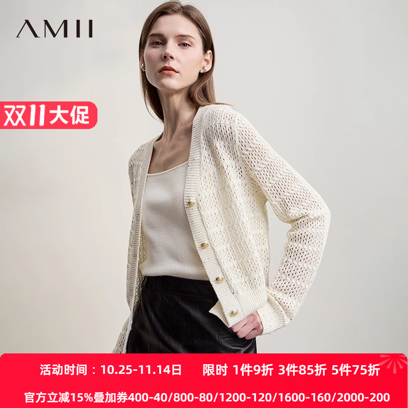 Amii【含绵羊毛】25秋韩版休闲简约针织衫开衫长袖针织衫春秋外穿