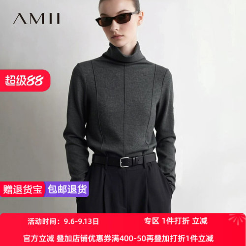 Amii2026秋新款休闲百搭显瘦立体骨线高领长袖毛衣女花纱感上衣