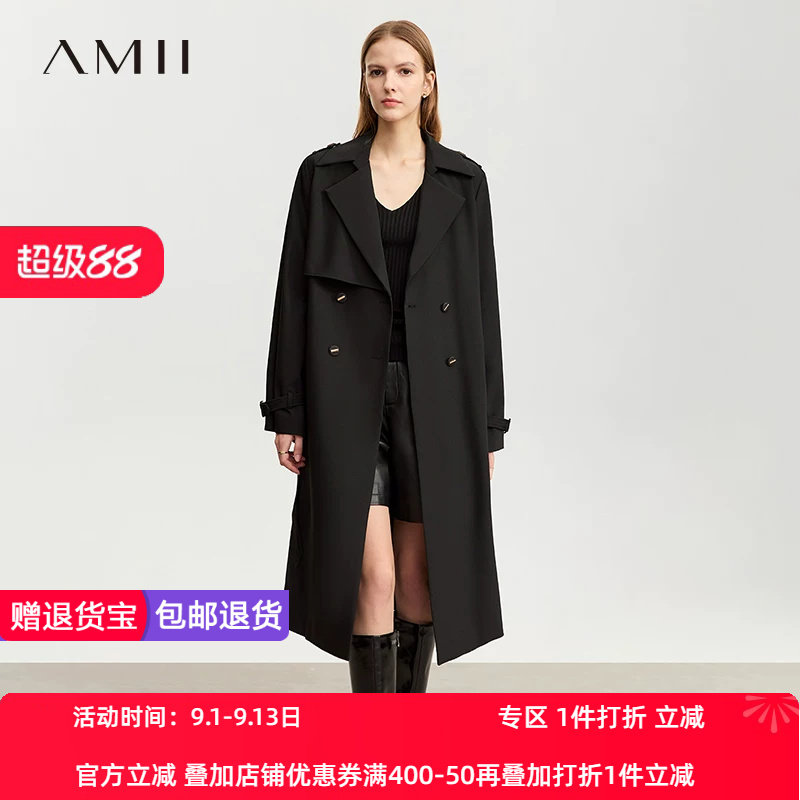 长款风衣Amii常规极简
