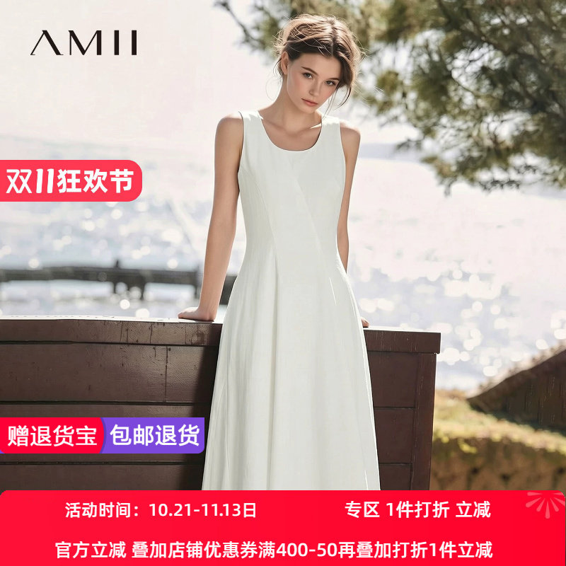 Amii2026夏新款优雅通勤棉质提花无袖连衣裙女修身收腰A摆裙子