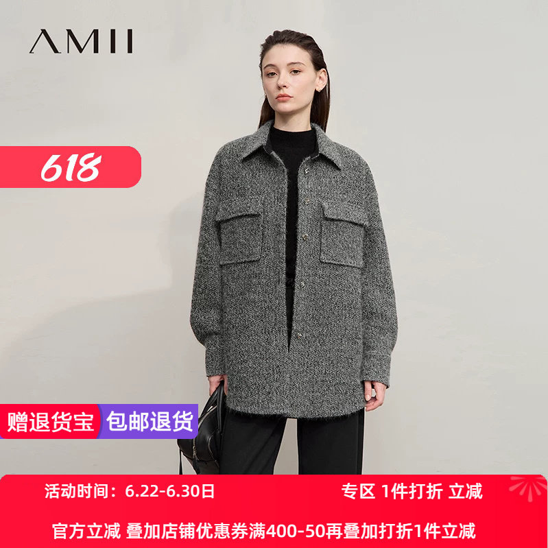 Amii2026冬新款休闲翻领工装口袋衬衫式毛呢外套女宽松落肩袖上衣
