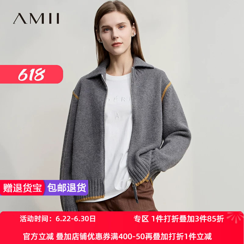 Amii【韩版休闲】韩版休闲双开拉链翻领长袖针织外套秋冬外套毛衣