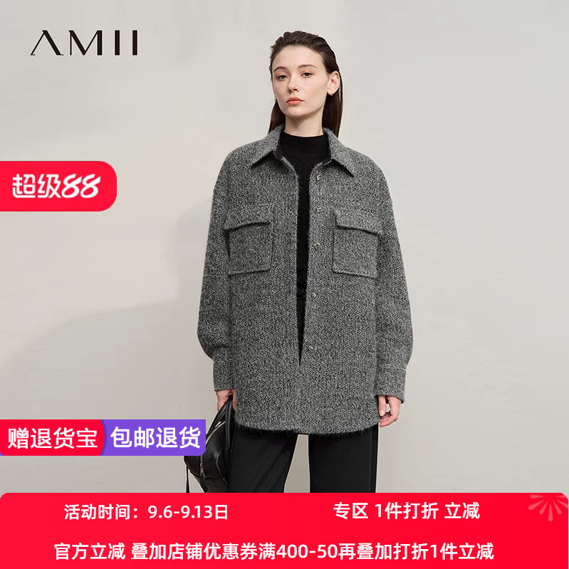 Amii2026冬新款休闲翻领工装口袋衬衫式毛呢外套女宽松落肩袖上衣