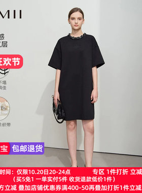 Amii2026春新款优雅小黑裙圆领短袖款子中长空气层连衣裙T恤裙