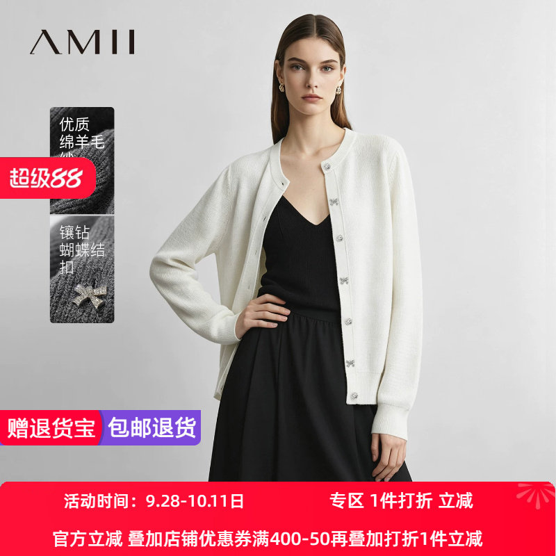 Amii2026秋新款通勤圆领镶钻蝴蝶结金属扣毛织开衫女宽松长袖上衣