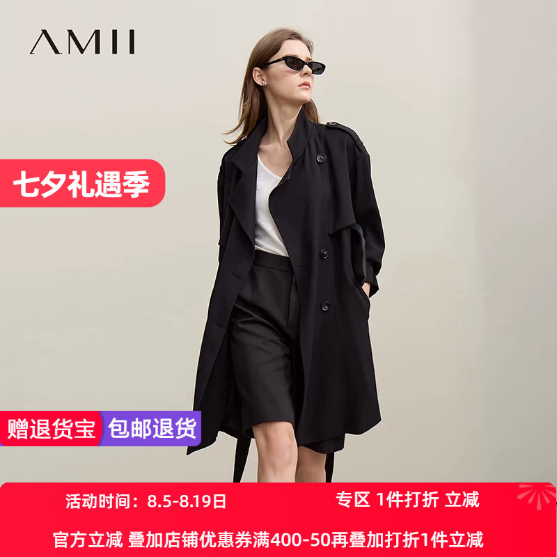 Amii2026春新款飒美通勤风落肩袖系腰带双排扣风衣女宽松垂感上衣