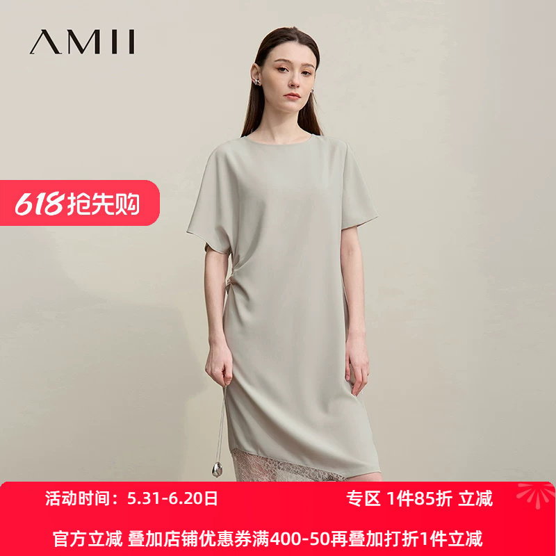 Amii2026夏新款通勤圆领拼蕾丝不对称短袖雪纺连衣裙女小黑裙子