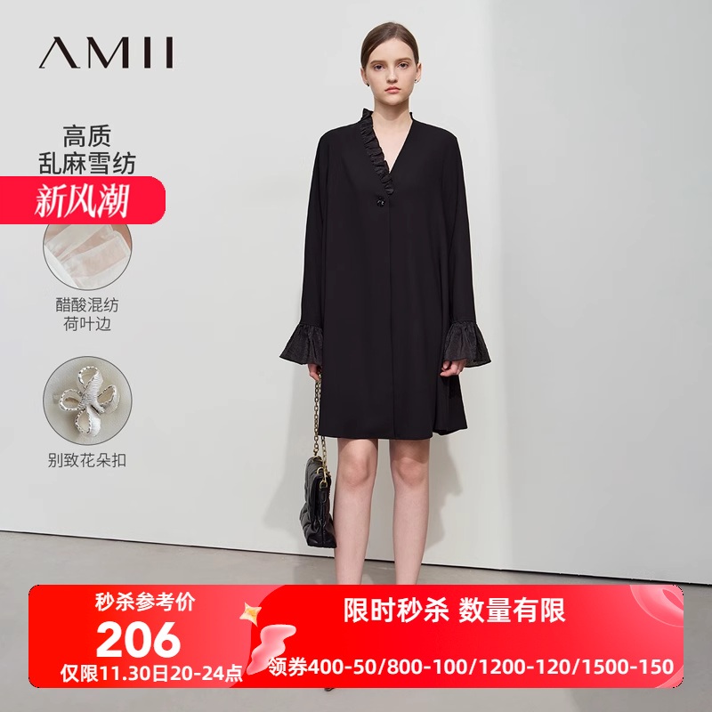 Amii2025春新款不对称荷叶边V领拼醋酸雪纺连衣裙女花朵扣裙子