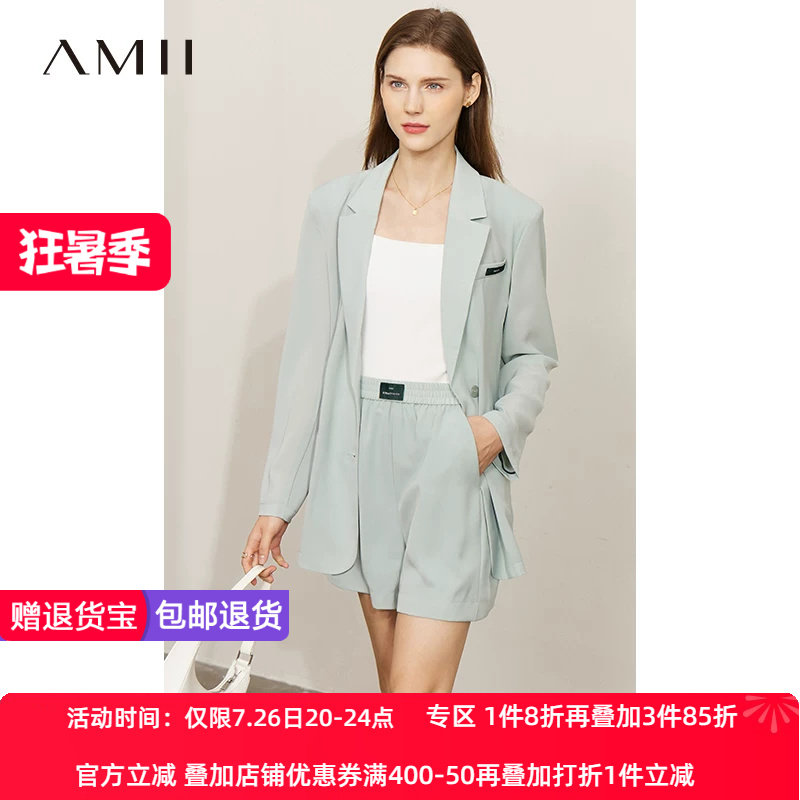 两件套西装短裤Amii亚麻