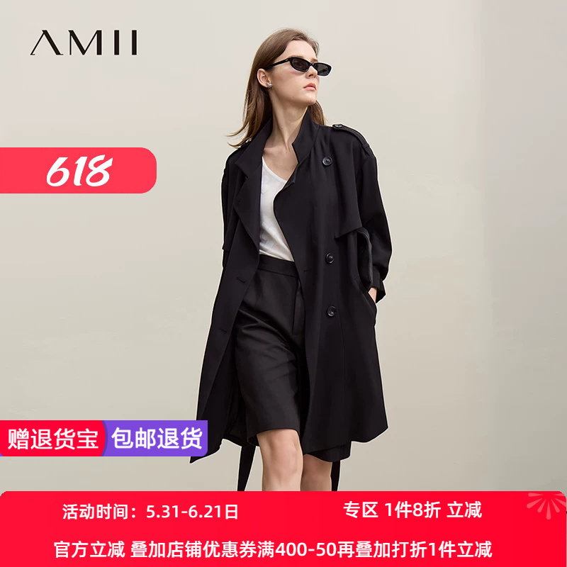 Amii2026春新款飒美通勤风落肩袖系腰带双排扣风衣女宽松垂感上衣