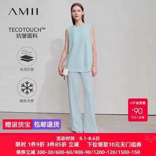 Amii2025春极简通勤风纯色翻领宽松连肩袖 衬衫 休闲长裤 套装