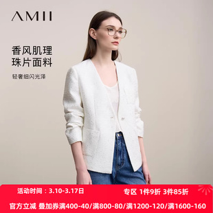 Amii2026春新款优雅法式风V领珠片香风外套女修身显瘦一粒扣上衣