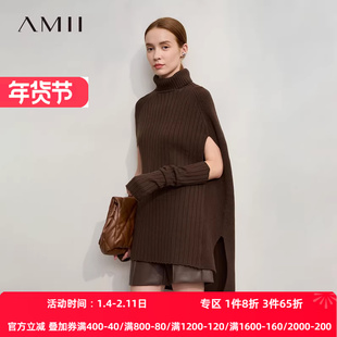 Amii2025冬新款摩登高领配袖套前短后长开叉坑条毛衣女斗篷式上衣