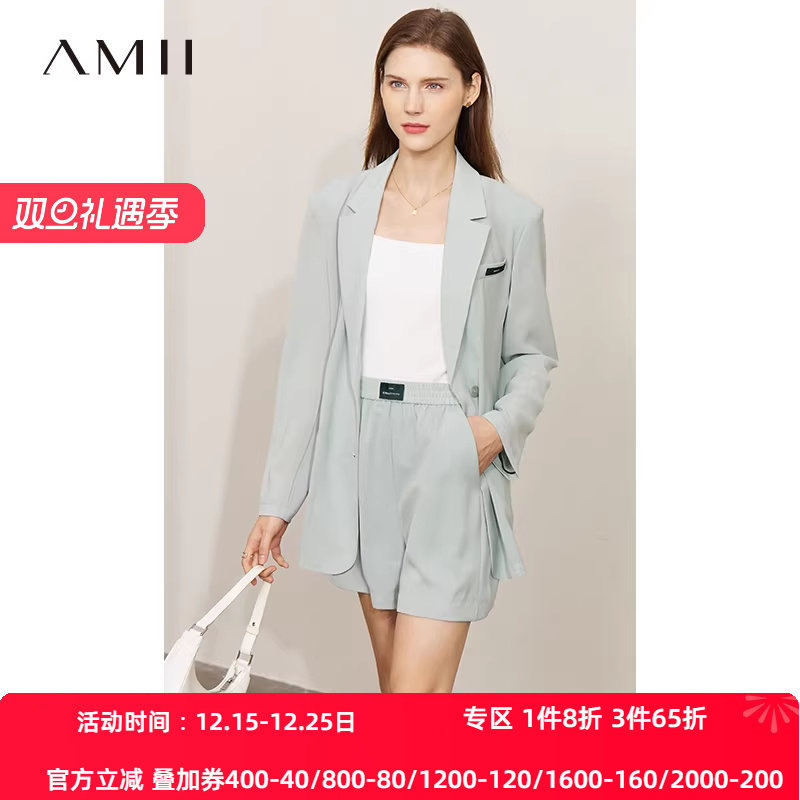 Amii2025春新款仿亚麻梭织西装短裤两件套装女百搭通勤风中长凉感
