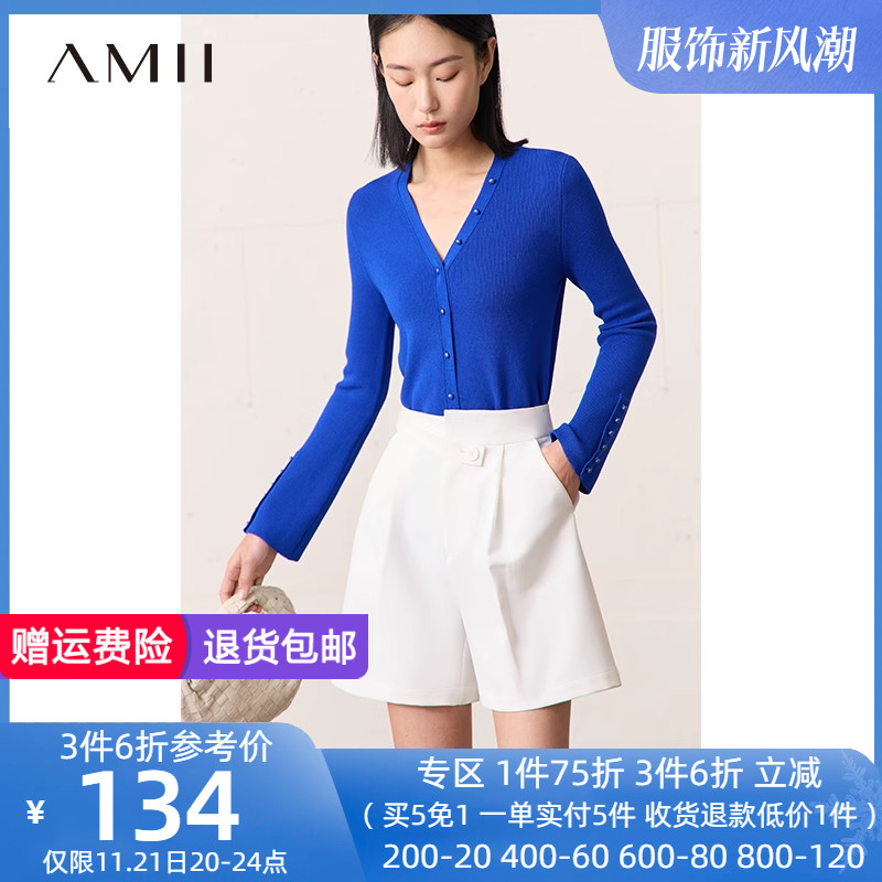 Amii2023春新款极简纯色直筒V领开襟仿亚麻针织开衫女