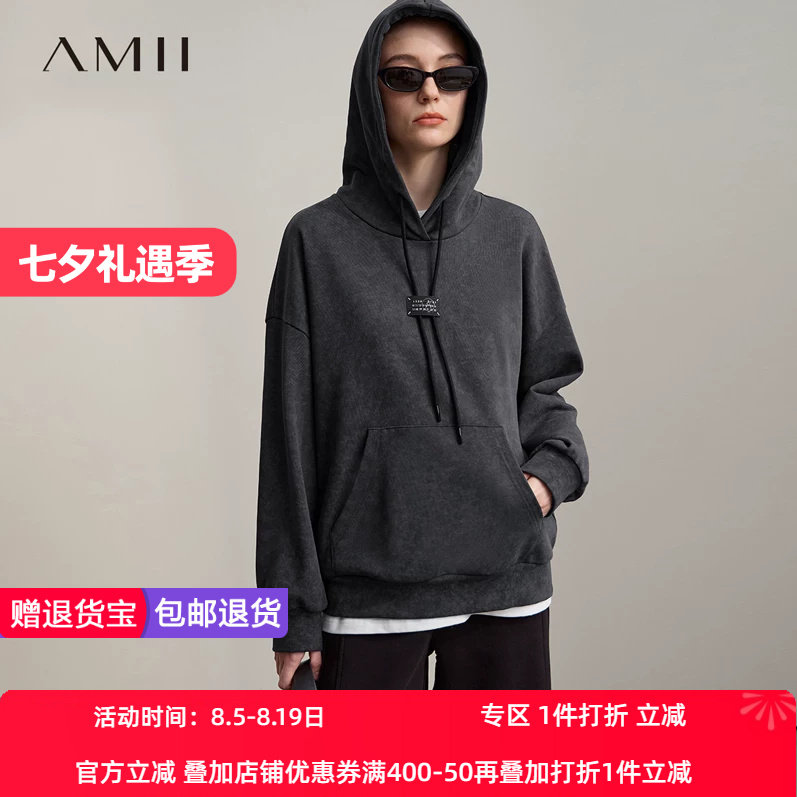 Amii2026秋新款晕染炒花数字标牌连帽卫衣女宽松落肩袖棉质上衣