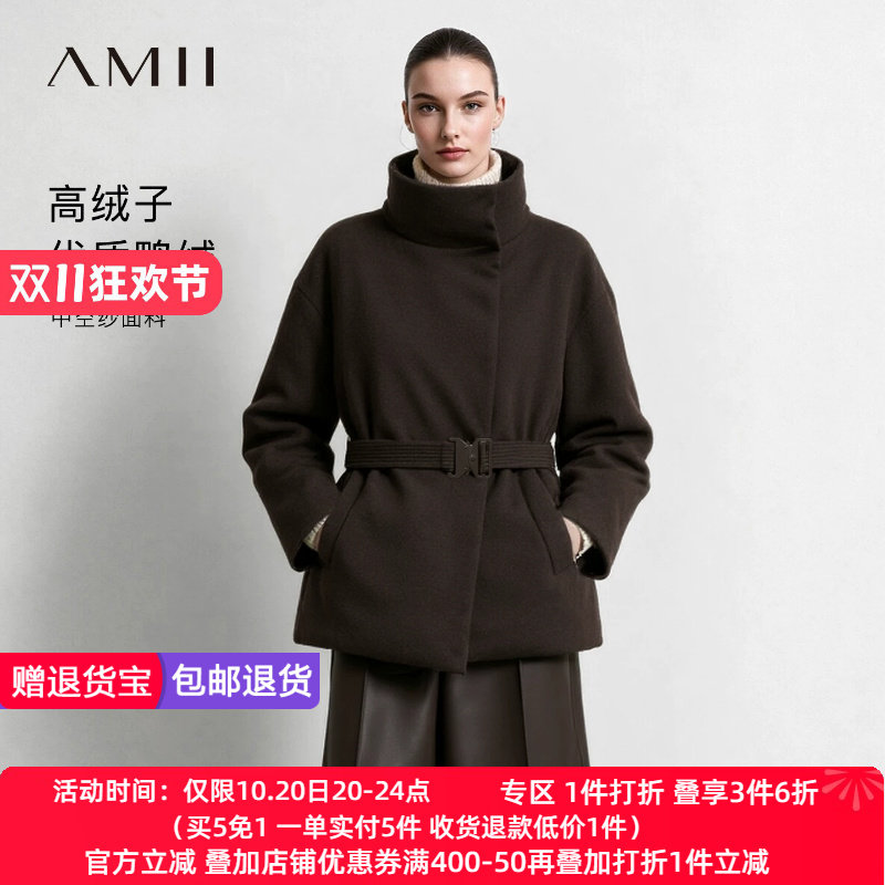 Amii2026冬新款围裹式不对称立领卡扣腰带羽绒服女宽松中空纱上衣