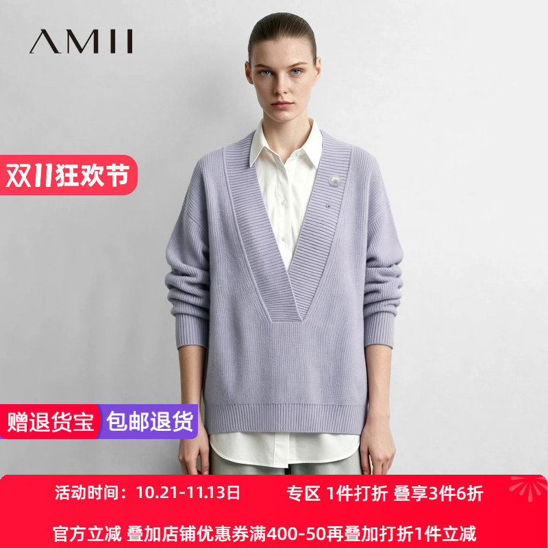 Amii2026冬新款摩登深V领可拆卸珠饰胸针毛衣女超宽松落肩袖上衣
