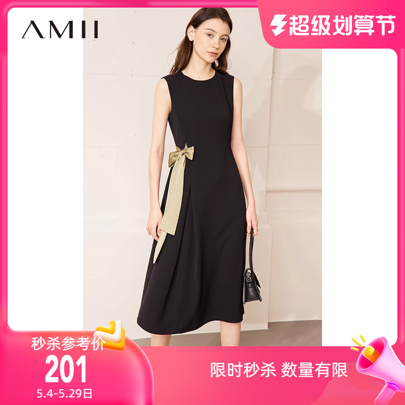 Amii2024夏新款优雅通勤撞色绑带圆领无袖连衣裙子女法式小黑裙