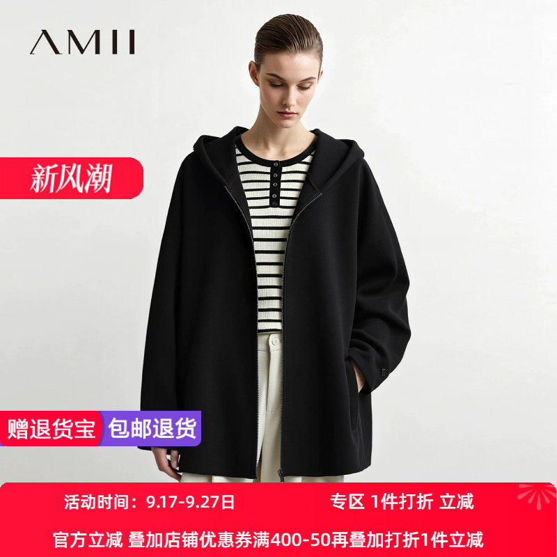 Amii2026冬新款慵懒休闲风连帽双向拉链宽松中长款外套女连袖上衣
