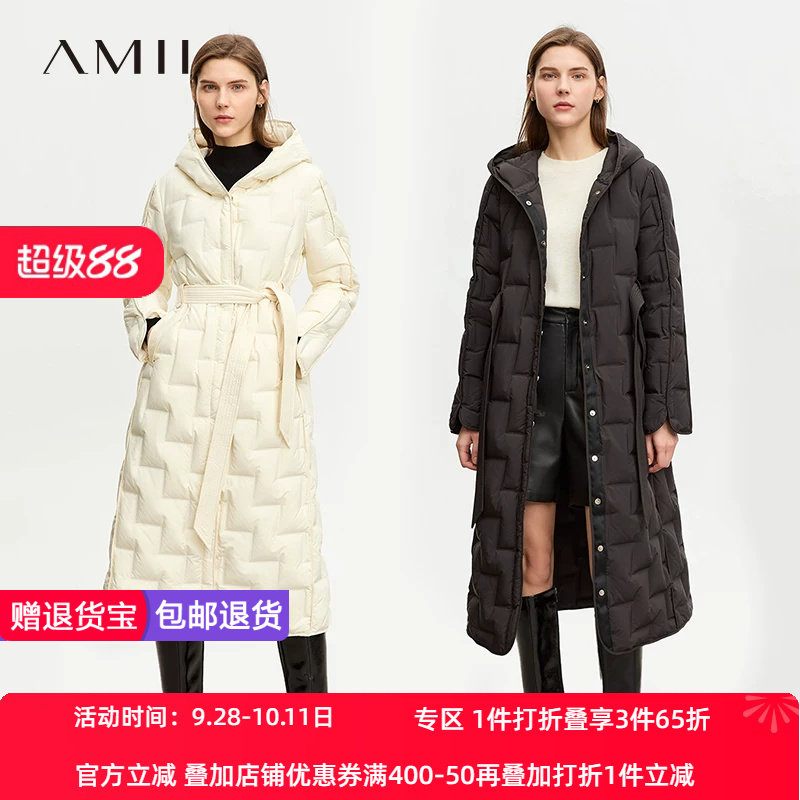 长款白鸭绒大衣Amii通勤连帽