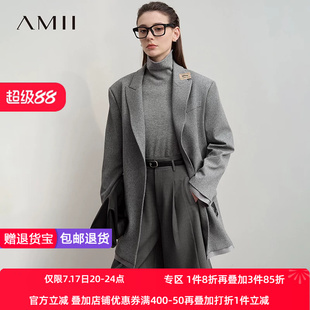Amii2026秋新款男友风超宽松中长小落肩斜纹大廓形西装外套女