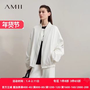 Amii2025冬新款休闲运动风棒球领拉链落肩夹丝绵宽松褶皱袖口外套