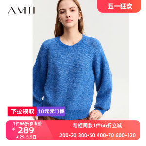 Amii2023秋新款温暖舒适含羊驼毛圆领灯笼袖宽松毛衣女混色上衣