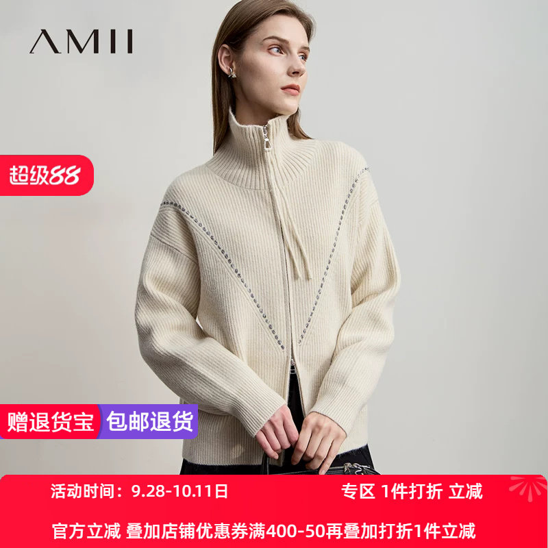 Amii【韩版休闲】韩版休闲双开拉链高领长袖针织外套秋冬外套毛衣