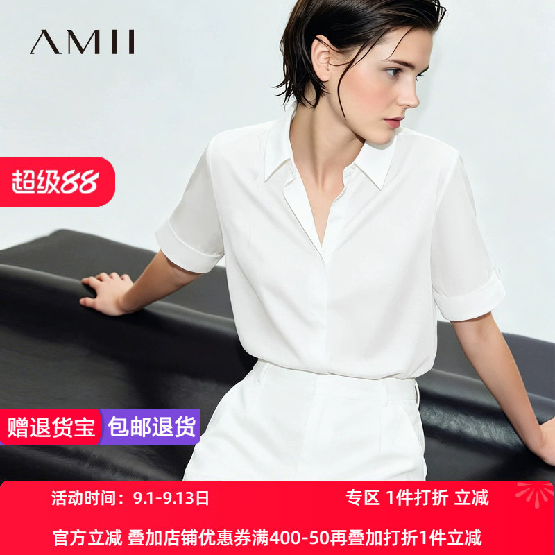 Amii2026夏新款国风飞燕刺绣不对称翻领斜门襟衬衫女短袖衬衣上衣