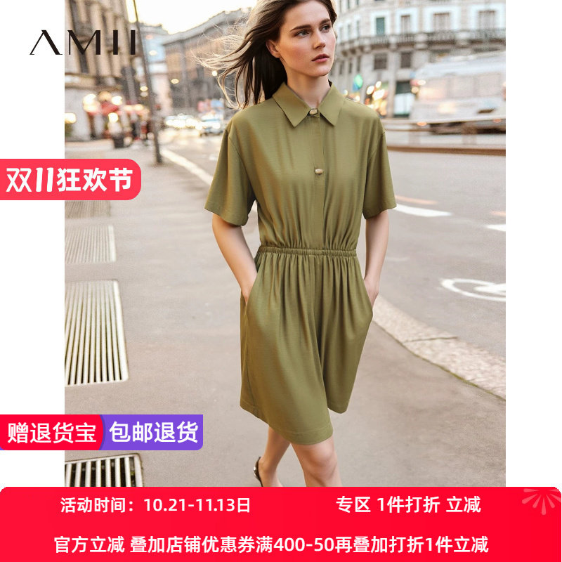 Amii2026夏新款休闲翻领半开襟落肩袖短袖橡筋连体裤女宽松裤子