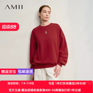 Amii2026冬新款学院风中长宽松落肩袖不倒绒撞色刺绣女款套头卫衣
