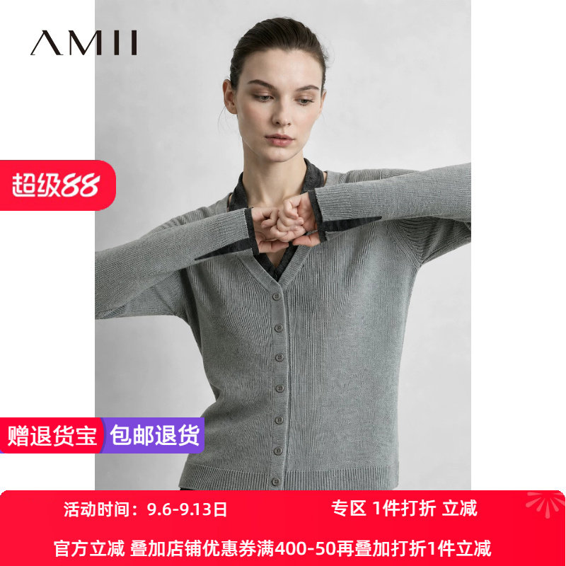 Amii2026秋新款通勤显瘦撞色拼接假两件毛织开衫女V领长袖上衣