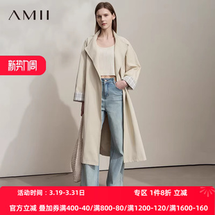 立领风衣外套女高级感风衣 25秋简约休闲长款 AMII 日系极简风