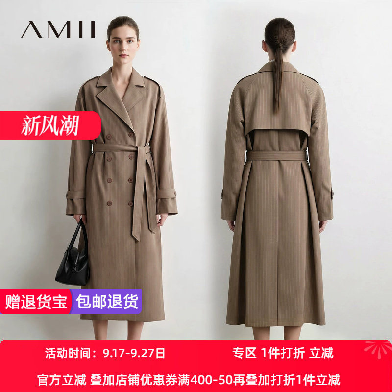 Amii2026秋新款摩登插肩袖腰带色织条纹双排扣风衣女宽松长款上衣