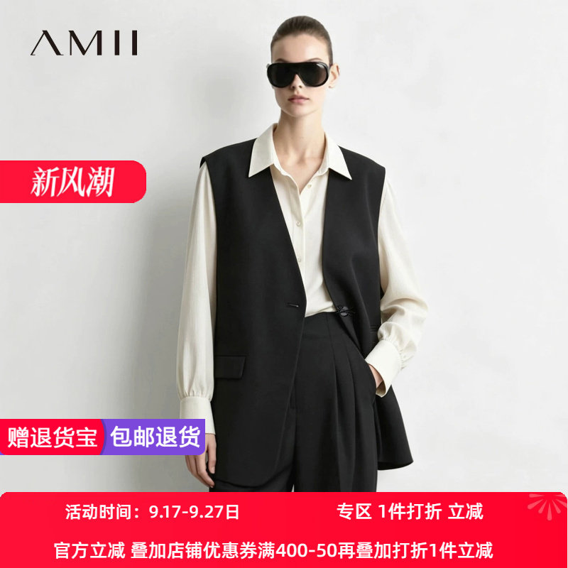 Amii2026秋新款高级通勤风V领蝴蝶结扣马夹女侧开叉中长叠搭上衣