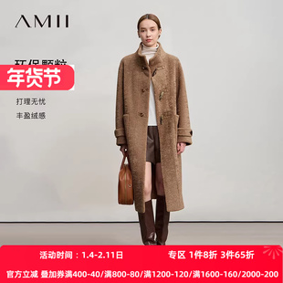 Amii2025冬新款宽松长款半高领落肩袖环保颗粒绒皮草大衣外套女