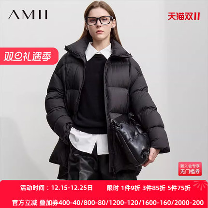 Amii【加厚中长款羽绒服】25冬休闲简约宽松百搭保暖羽绒服外套女