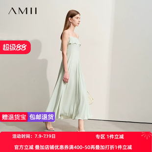 Amii2026夏新款极简纯色长款大A摆薄雪纺吊带连衣裙女款