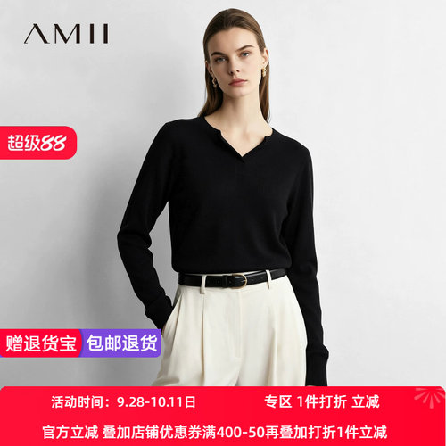Amii2026秋新款百搭通勤风圆领半开襟坑条针法毛衣女显瘦长袖上衣