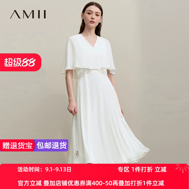 Amii2026夏新款度假风V领拼镂空蕾丝连衣裙女修身收腰雪纺裙子